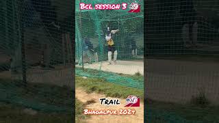 BCL SESSION 3 batting trail cricket trail cricketlover ipsl crickettrails ipl ispl24 [upl. by Gen]