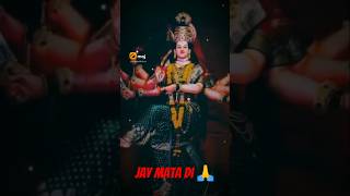 Dharati par pav jishe dhili Mayuriya Dulari mehariya trending Bhojpurisongmaa Durga [upl. by Annabel]