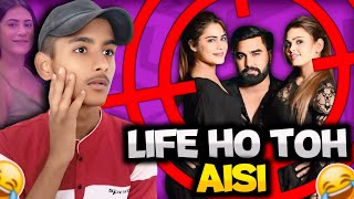 LIFE HO TOH AISI  Chill londa [upl. by Ative]