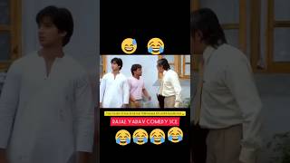 Rajpal Yadav high legh level comedy scene trending video entertainment movie comedy movie 😂🤣🤣 [upl. by Modesta]