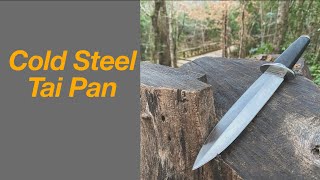 Cold Steel Tai Pan short demo [upl. by Nnayrb]