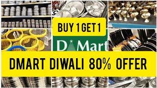 Dmart Latest Diwali Collection 2024Dmart Latest Kitchen ItemsDmart Kitchen Products TamilDmart [upl. by Zerlina]