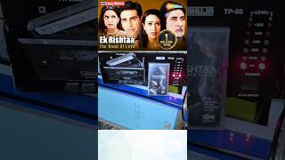 ek dil hai hit song ❤️👍cassette player 👍❤️ shorts youtubeshorts cassetteplayer najmulmusichub [upl. by Acireed]