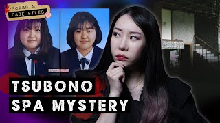 Mysterious Tsubono Spa Hotel case where two school girls vanished without a trace [upl. by Lora]