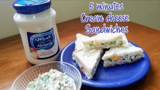 Cream cheese Sandwichescream cheese Bread Sandwich [upl. by Adnala]