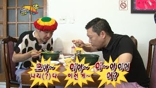 TVPP스페셜싸이  노홍철과 매운 짬뽕 먹는 싸이 PSY eating spicy jjamppong with No Hongchul  Infinite Challenge [upl. by Eemiaj796]