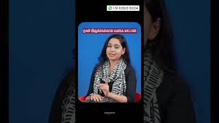 Tamil to English  Everyday English  Learn English English Partner  ☎️91 9944960485 [upl. by Keiko]