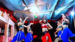 Bangala khula khula item song the  pach pokhariya nach program [upl. by Erodavlas]