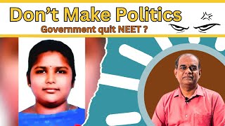 NEET latest updates [upl. by Alakcim281]