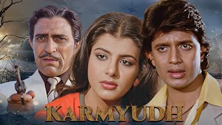 Karm yudh Full Movie  Mithun Chakraborty Anita Raj  Bollywood Movie  Hindi Movies [upl. by Maggy56]