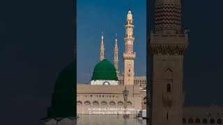 Madina Sharif AL NOORI HAJ UMRAH TOURS Indore 8518876888 [upl. by Nork]