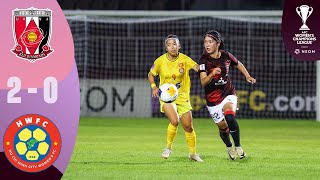 Urawa Red Diamonds Ladies  Ho Chi Minh City Women  Highlights  AFC Womens Champions League™ 2024 [upl. by Yokum]