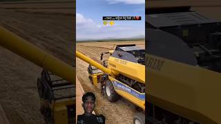 New Holland harvester 😱shorts construction harvestar automobile MRINDIANHACKER MrBeast [upl. by Sergei314]