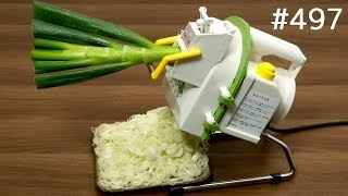 業務用ネギカッター、早っ！Green onion cutting machine Japanese leek Automatic slicer [upl. by Bhayani]