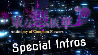 Touhou Antinomy of a Common Flower  Special Intros [upl. by Deerc]