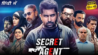 Secret Agent Full Movie Hindi Dubbed  Vijay Antony R Sarathkumar Megha Akash  HD Facts amp Review [upl. by Eimar904]