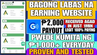 ALSONS POWER FRESH WEBSITE 🔥 ₱2000 PAYOUT  LEGIT 100 PAYING  HIGH PROFIT PLATFORM  FREE ₱40 [upl. by Martel]