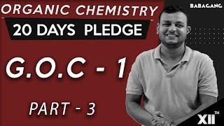 24 Day3 Types of Reagent Electrophile Nucleophile Ambiphiles Ambident Nucleophile [upl. by Sankey270]