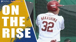 Next Masataka Yoshida Pacific League TVs Prospects [upl. by Oca642]