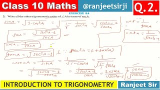 Class  10 Maths Ex  84 Q2 Trigonometry NCERT CBSE BSEB [upl. by Ynottirb231]