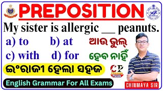 Top 25 Preposition QuestionsEnglish Grammar Practice MCQsPYQ RevisionFor All ExamsChinmaya Sir [upl. by Enaj641]