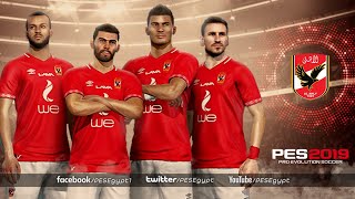 طقم الأهلى الجديد بيس 2019  Al Ahly New Kit PES2019 PS4 [upl. by Billye]