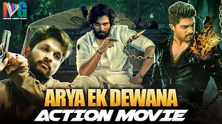 Allu Arjun Arya Ek Deewana आर्य एक दीवाना Hindi Dubbed Action Movie  Kajal Aggarwal  Navdeep [upl. by Kerge571]