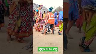 Ghusuramal danda  Rairakhol sambalpur danda nacha odia danda nacha [upl. by Phia]