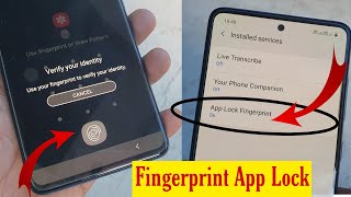 Fingerprint AppLock Hidden Trick  Every Smartphone [upl. by Asilahs120]