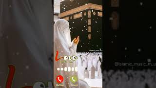 Muhammadun Sayyidul Kawnayni waththaqalayn allahhoakbar muhammadun sayyidul ringtone 2024 [upl. by Acirem303]