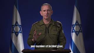 Déclaration de Tsahal concernant l’incident avec le WCK à Gaza [upl. by Timothee]