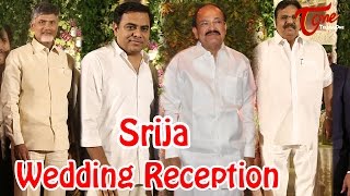 Srija Wedding Reception  01 [upl. by Crescen]