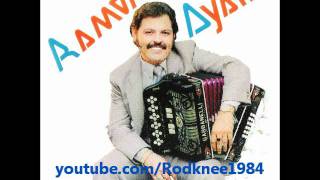 Ramon Ayala  Que Sigan Hablando  Si Quisieras [upl. by Matheny]