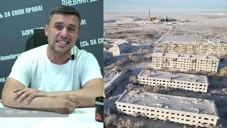 В Газпроме предложили дать городам умереть [upl. by Dean]