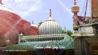 Urse Khwaja Nizamuddin Auliya Status  Nizamuddin Auliya Status  Nizamuddin Auliya Urs Status 2024 [upl. by Nnylorac300]