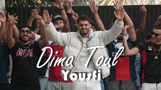 Yousfi  Dima Toul  ديما طول Official Music Video [upl. by Jud362]