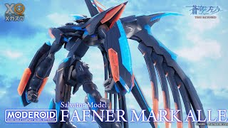 【Good Smile】【MODEROID】《蒼穹之戰神 THE BEYOND》Fafner Mark Alles [upl. by Kaile]