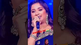 Shreya Ghoshal Live Blog🎤🎶 LiveConcert BollywoodMusictending [upl. by Amabel300]