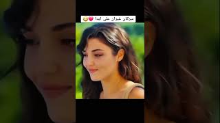 Poor Serkan is dying of Jealousy😂❤🔥 Sen cal kapimi مسلسلاتتركية اكسبلور sencalkapimi [upl. by Neeloj]