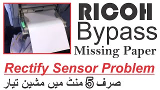 Bypass Tray Missing Paper  Sensor Problem Ricoh Spf 301 [upl. by Stevens286]