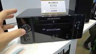 Marantz MCR610 [upl. by Oberon]