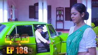 Adisi  අදිසි   Episode 188 12th December 2022 [upl. by Neimad224]