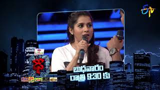 Dhee 10  25th April 2018  Latest Promo [upl. by Steen]