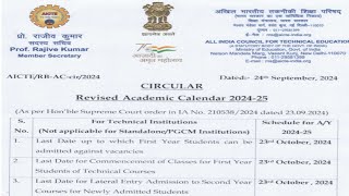 revised academic calendar 202425Aicte circular details 202425 circular regarding admission [upl. by Earahs]