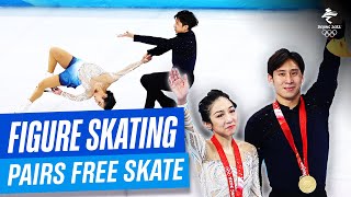 Figure Skating  Pairs Free Skating  Full Replay  Beijing2022 [upl. by Aicilf]