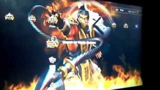 SCORPION MORTAL KOMBAT ANIMATED 3D PS3 THEME [upl. by Essinger]