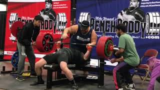 350 kilo 771 pound bench press at Master’s 198 [upl. by Grissel]