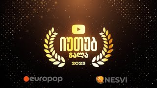 YOUTUBE GALA 2023 [upl. by Sheff904]