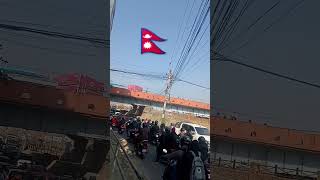 Kathmandu ko jaam balencity [upl. by Ap]