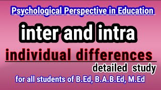 inter and intra individual differences psychology [upl. by Hauge]